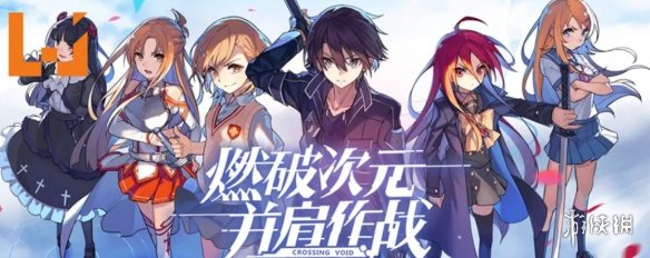 一款鸽了公测的“VR游戏”，玩家自己把它做了出来