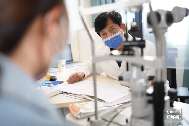 美瞳专项整治,国家药监局美瞳专项整治