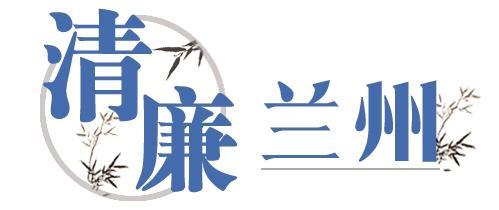 文明城市创建宣传引导,加强阵地建设新时代文明实践所