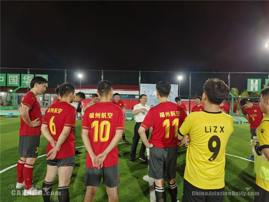 福州航空快速发展,民航党建引领促发展