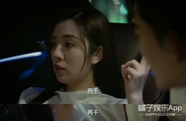 张翰演霸总为什么那么油腻,张翰油腻霸总名场面合集