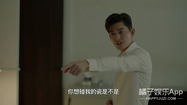 张翰演霸总为什么那么油腻,张翰油腻霸总名场面合集