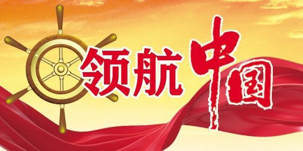 这十年经济数据变化,过去十年全国各地经济发展