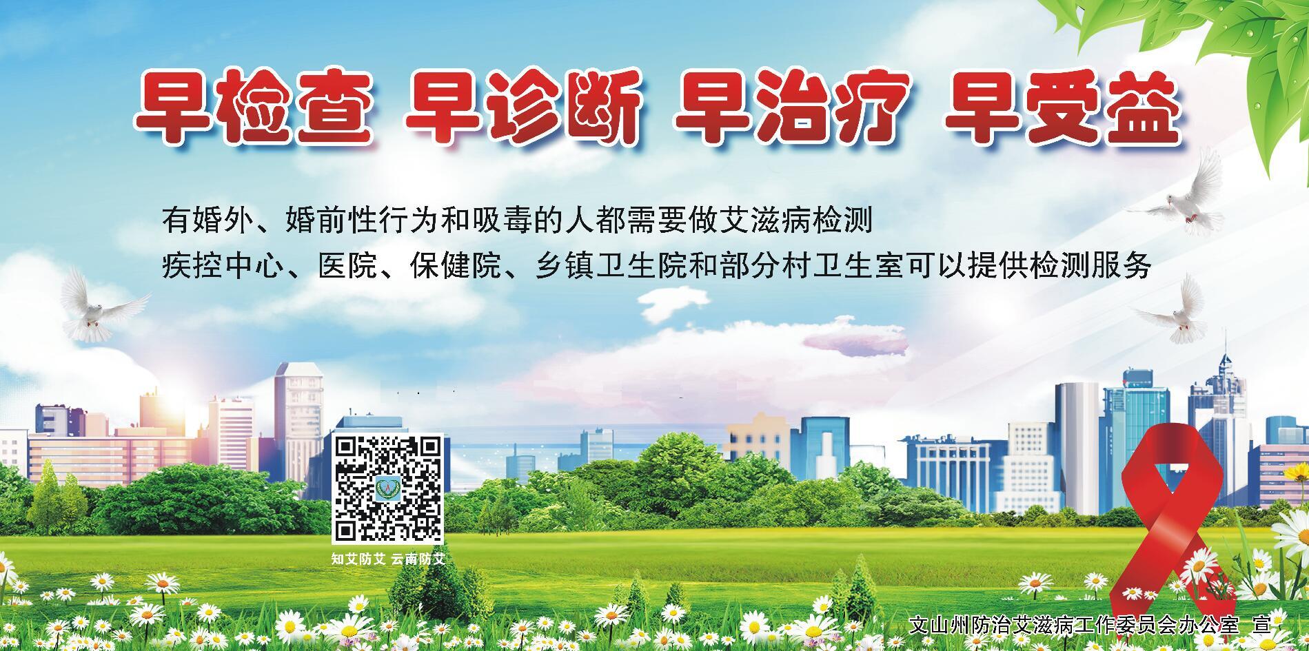 县五人制足球赛开幕,我县第三届五人制足球联赛开赛