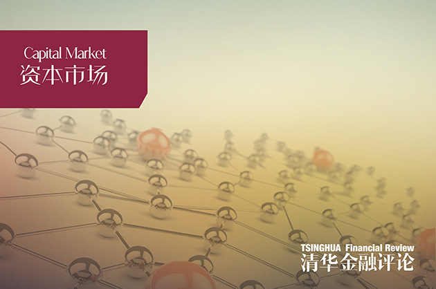 首批注册制新股上市解读,全面注册制新规下的最后一只新股