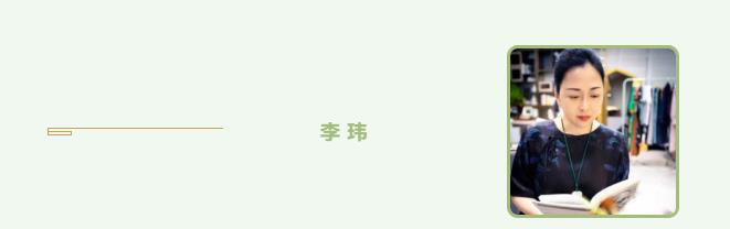 网小艺,网络小艺