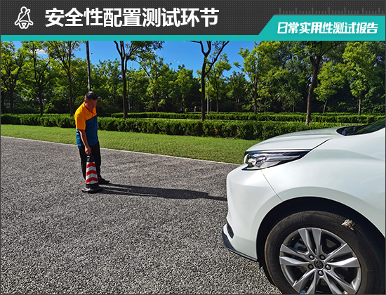 丰田赛那2021试驾,2021款丰田赛那