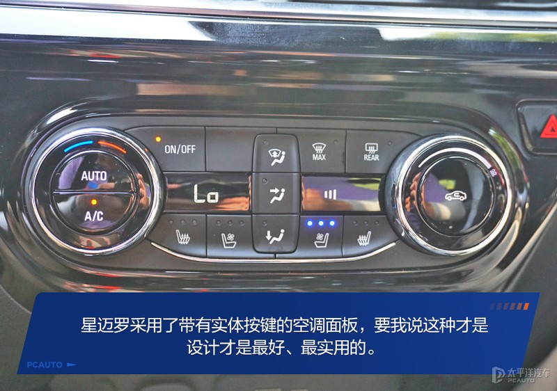 雪佛兰科迈罗大黄蜂的进化史,suv版大黄蜂雪佛兰科迈罗正式上市