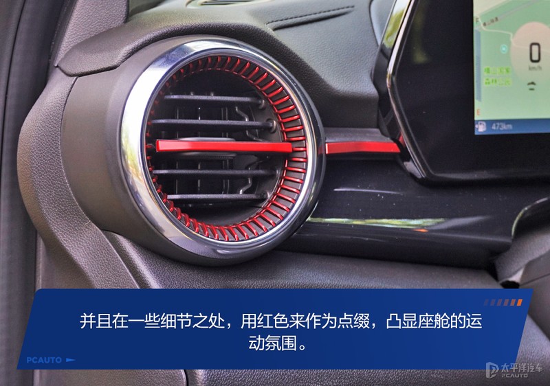 雪佛兰科迈罗大黄蜂的进化史,suv版大黄蜂雪佛兰科迈罗正式上市