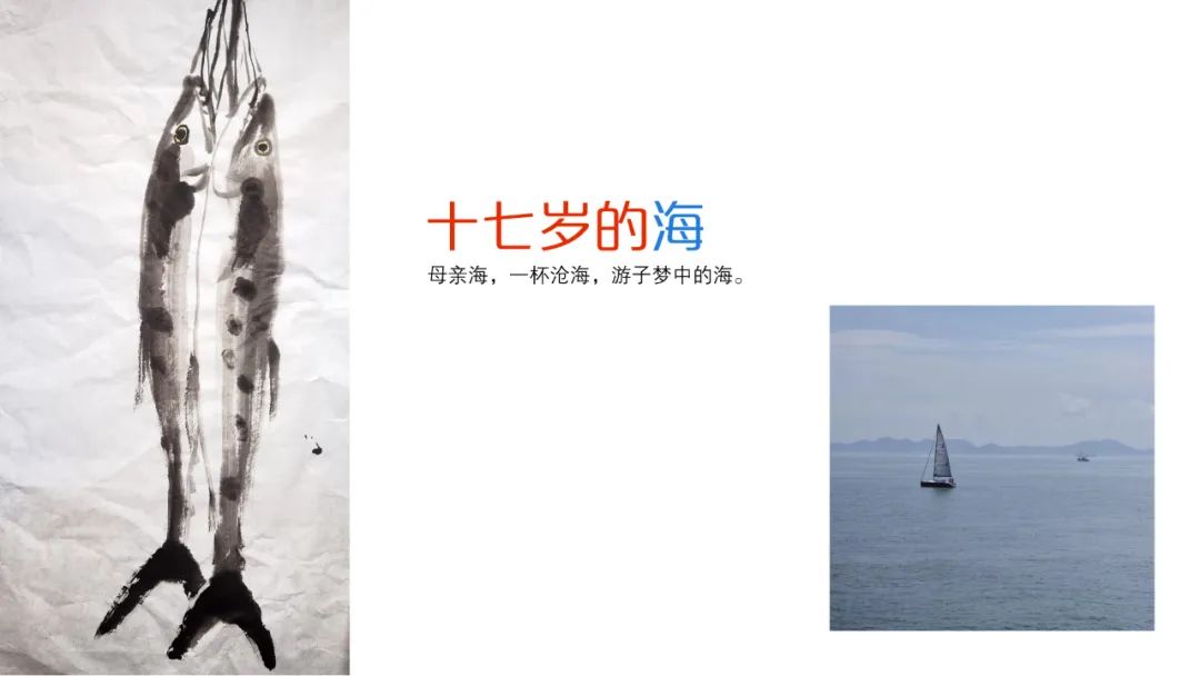 款款青岛青春十八魅杂志庆生