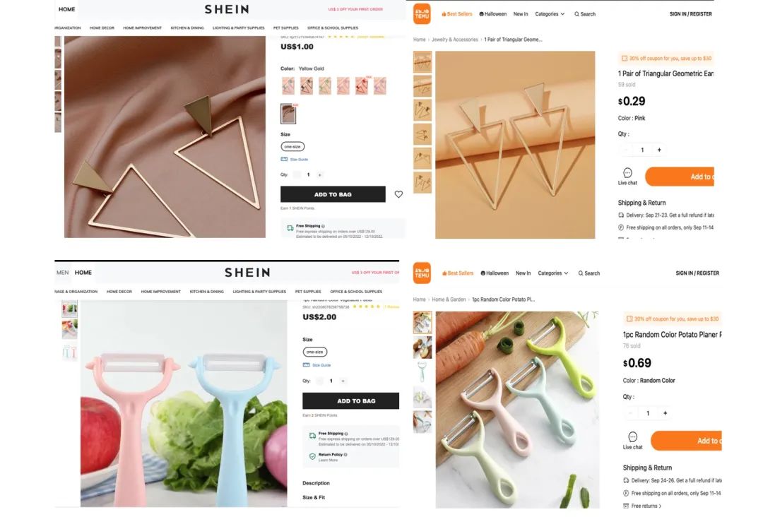 拼多多temu正式上线韩国站点,拼多多Temu上线欧洲多国