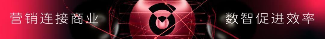 消费品包装的20个趋势丨Morketing实用贴⑥