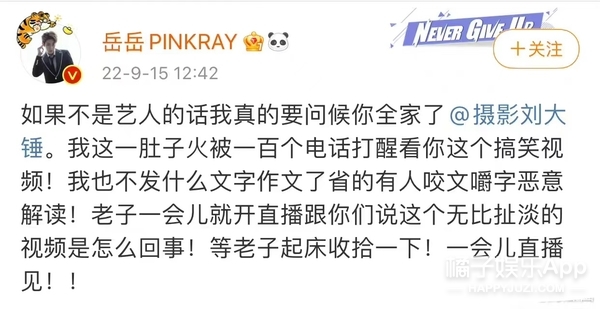 鎶界儫浜嬩欢鏉ㄩ,寰崥鏇濆厜鏉ㄩ鎶界儫