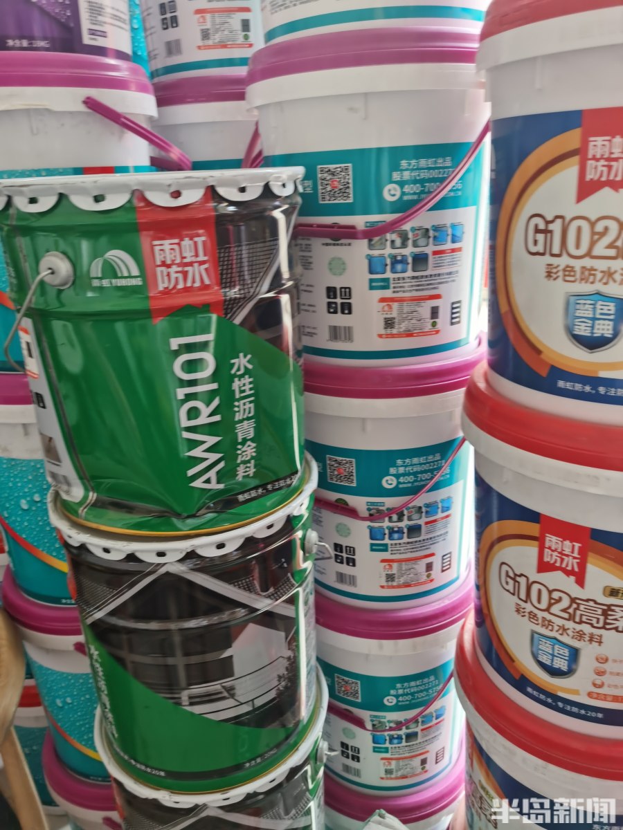 防水补漏诈骗新闻,电视台曝光补漏防水骗局