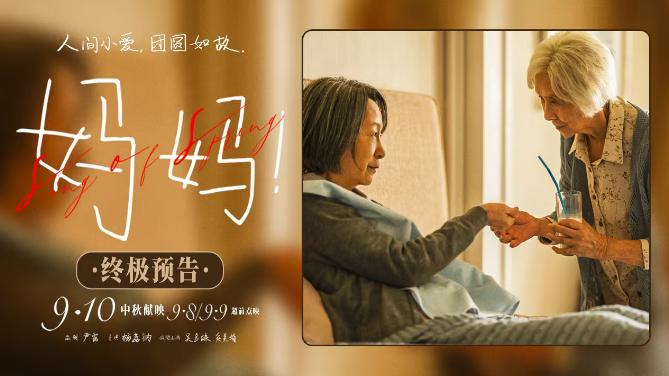 幸福蓝海国际影城圆融店今日影讯,大悦城幸福蓝海影城