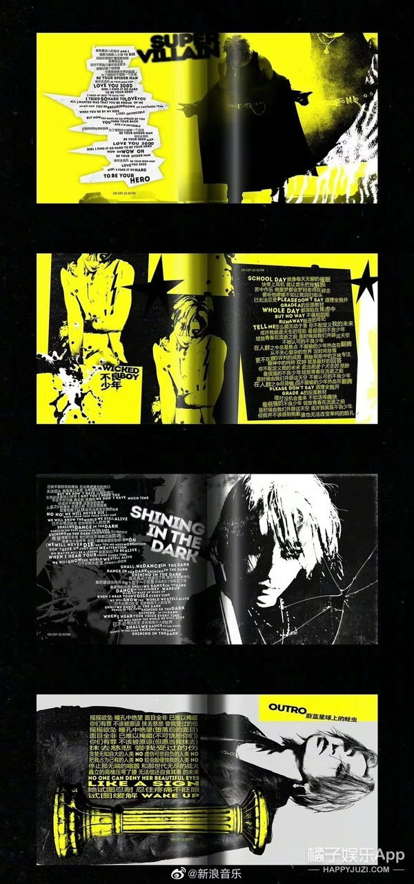 陈都灵短发证件照,陈都灵杨颖合照