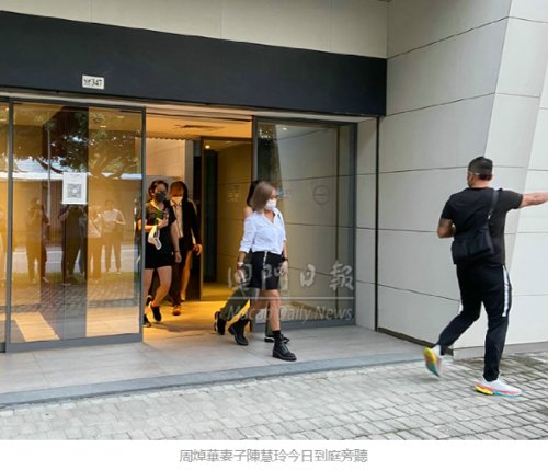 8237亿大案！“赌厅之王”开审，289项罪名，最新案情大曝光……