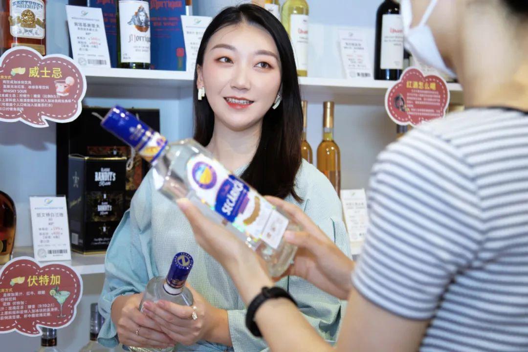 威海推荐哪个免税店,威海免税店