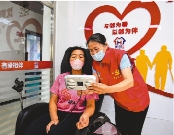 奋进新时代建功新征程内容,奋进新征程实现新突破建功新时代