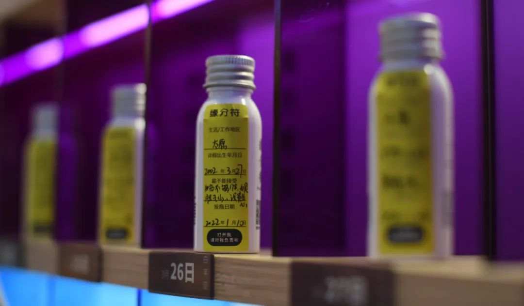 现在1元脱单盲盒靠谱吗,一元买脱单盲盒