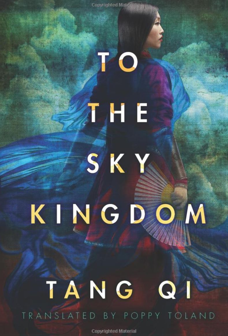 网络文学与传统文化的融合与碰撞,网络文学如何与传统文化融合共生