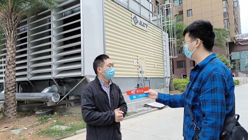 酒店空调噪音大怎么解决,小莉帮忙怎么样