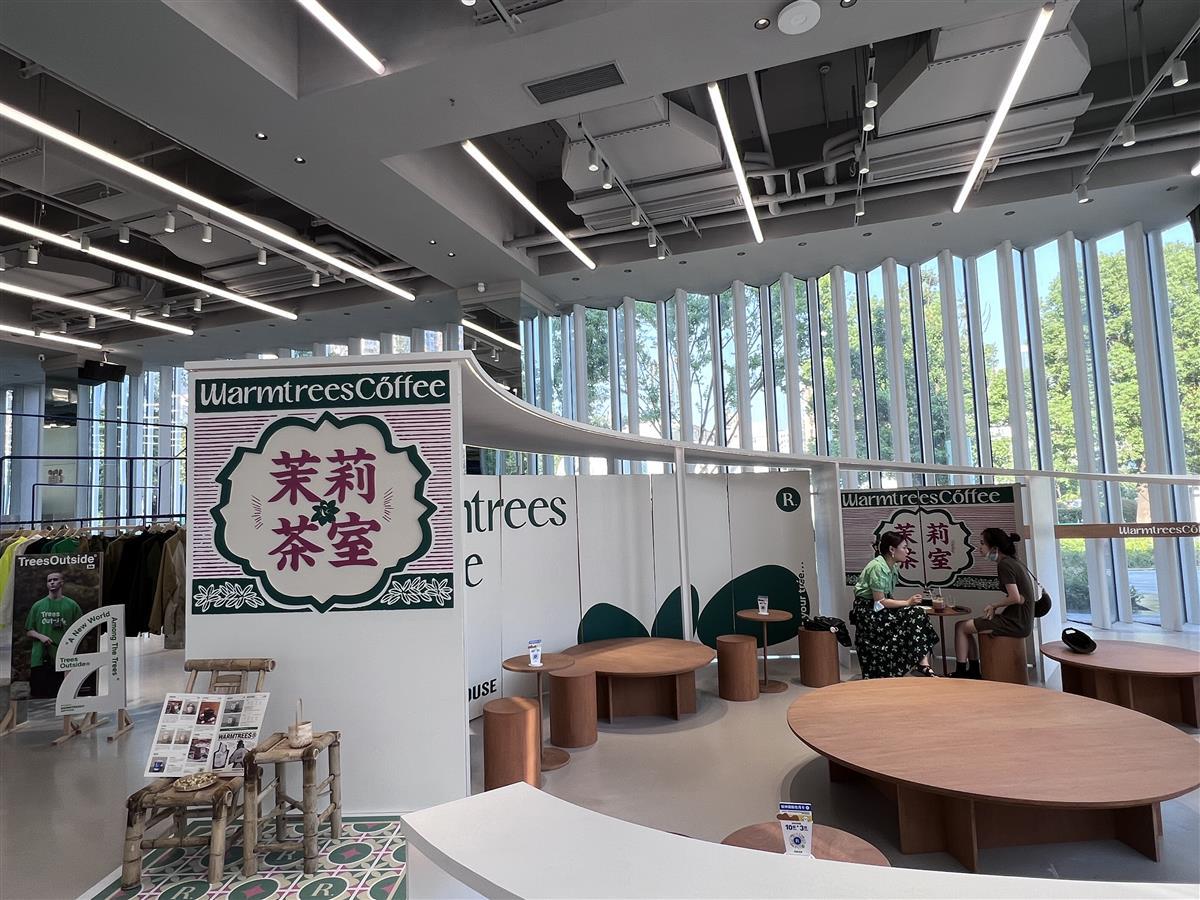 奶茶太甜、咖啡太苦新中式茶饮火爆武汉三镇