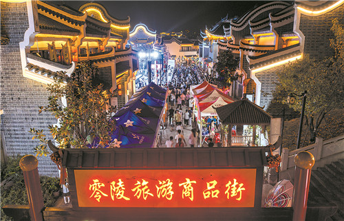 探访千年古城零陵,千古芳华零陵古城