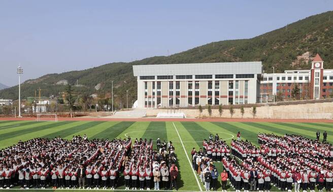 丽江团结花开,歌曲团结花开丽江美简谱