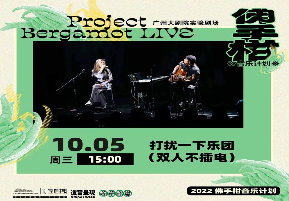 国庆广州天河好玩的地方推荐,广州天河打卡免费推荐