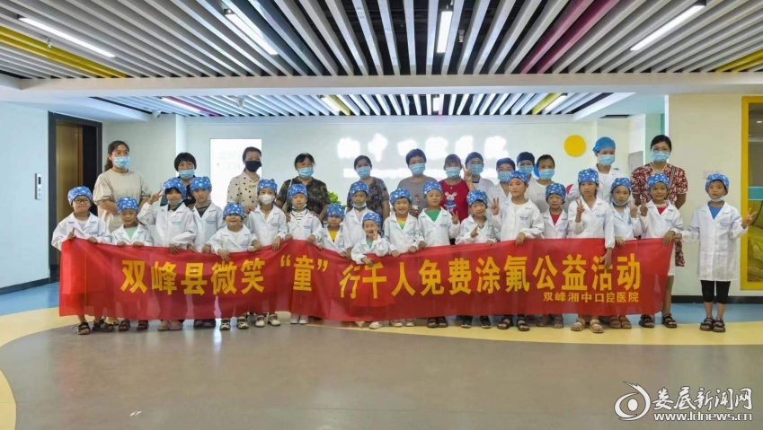 寰瑧鍎跨鍏泭娲诲姩,寰瑧琛屽姩鍎跨鍏泭鏁戝姪鎶ュ悕