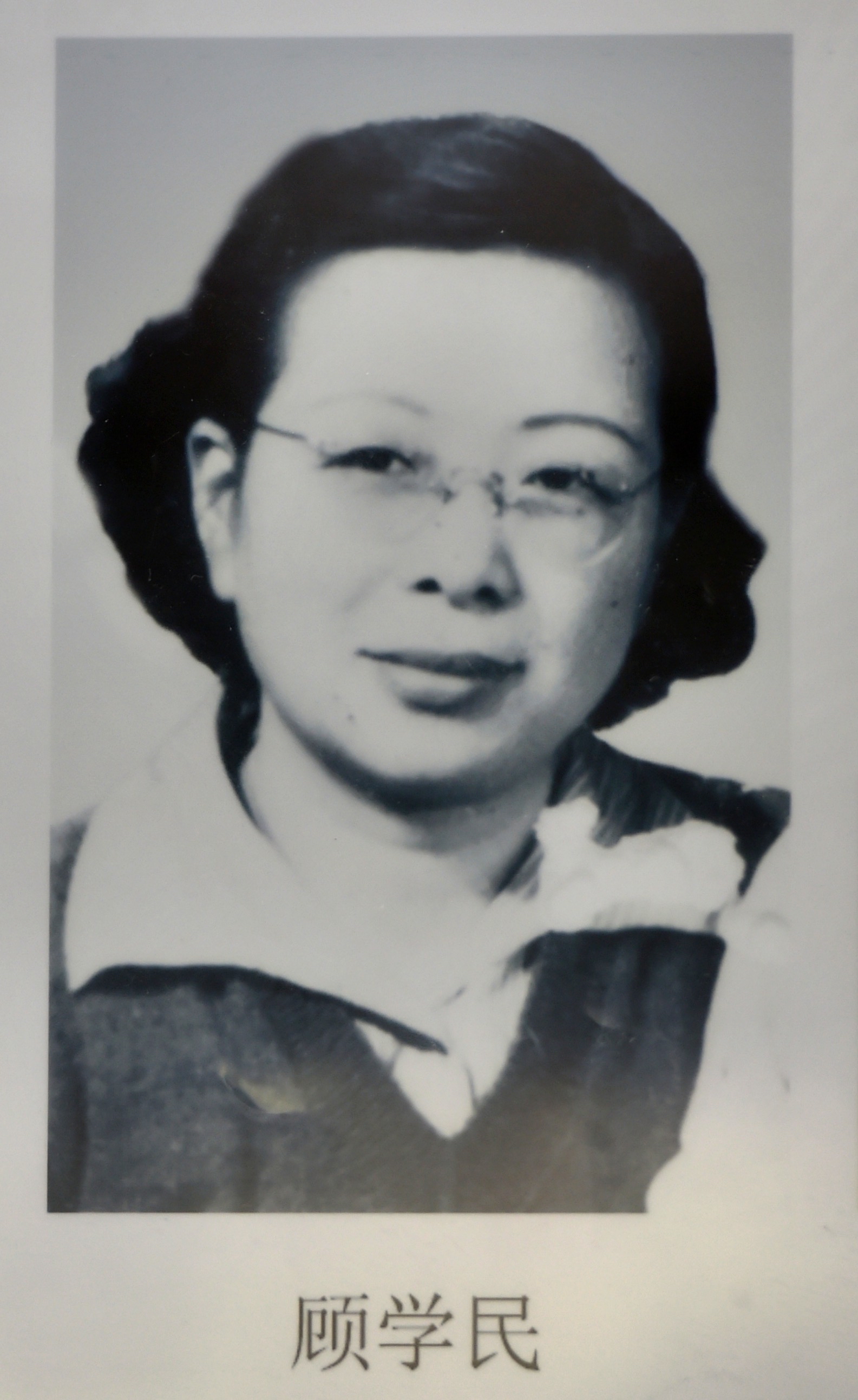 绉戞妧鑷珛绉戞妧鑷己,绉戞妧鑷珛鑷己