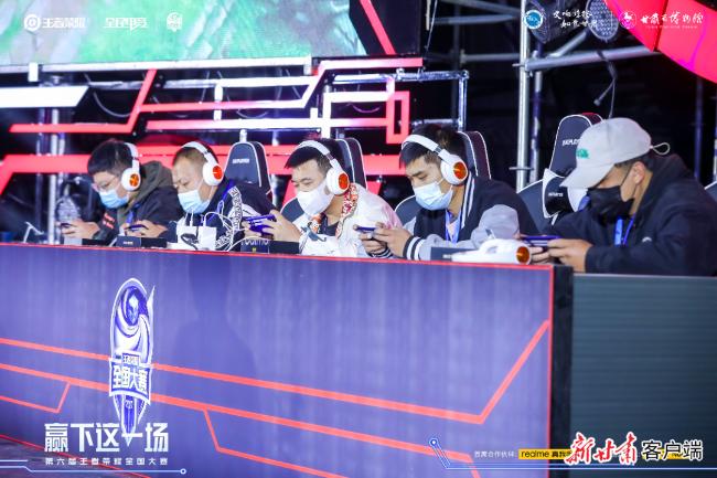 王者荣耀全国大赛西安赛区晋级赛,王者荣耀第三届全国大赛兰州