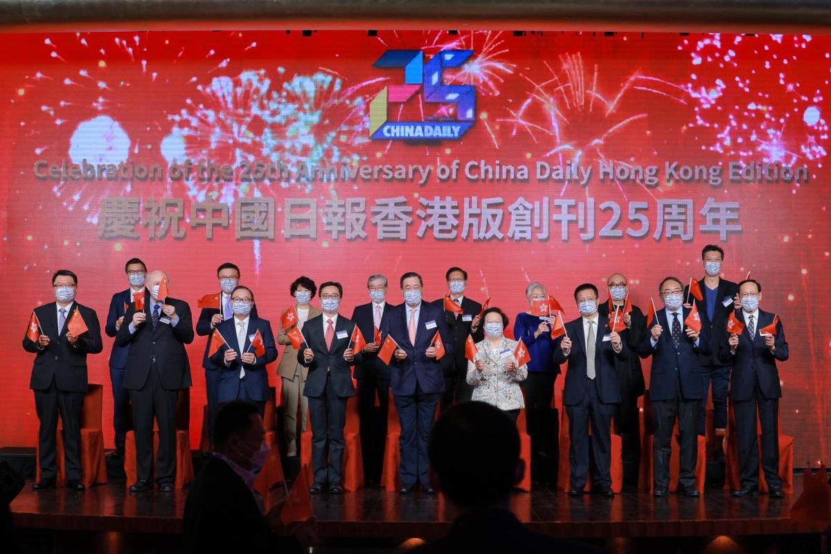 搴嗙涓浗鏃ユ姤鍒涘垔40鍛ㄥ勾澶т細,搴嗙鏃ユ姤鍒涘垔20鍛ㄥ勾澶т細