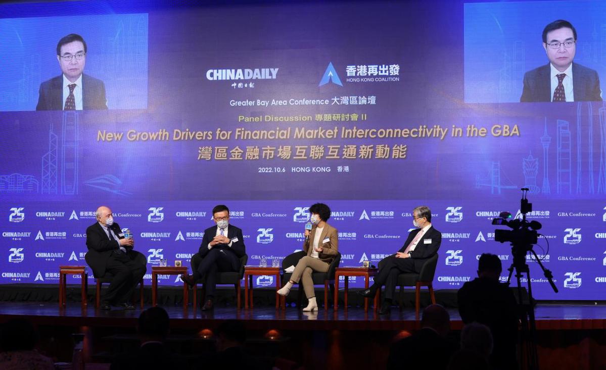 搴嗙涓浗鏃ユ姤鍒涘垔40鍛ㄥ勾澶т細,搴嗙鏃ユ姤鍒涘垔20鍛ㄥ勾澶т細