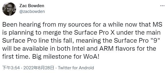 “十周年”发布会展望：SurfacePro9、Laptop5和Studio3或闪亮登场