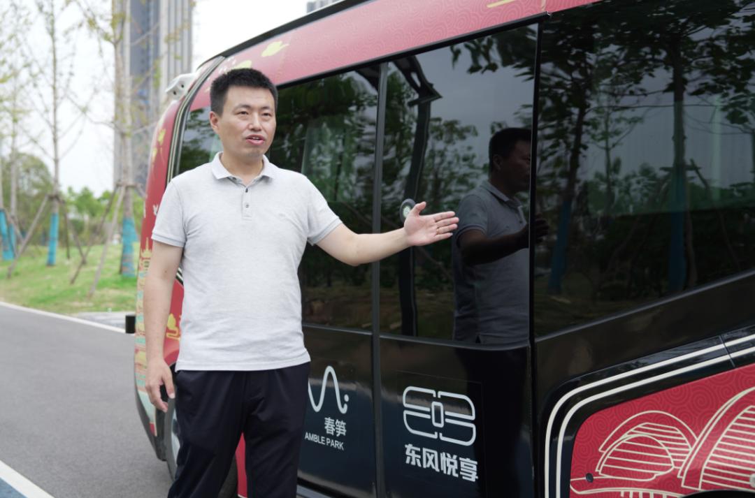 手机一键召唤汽车,手机一键召唤车辆