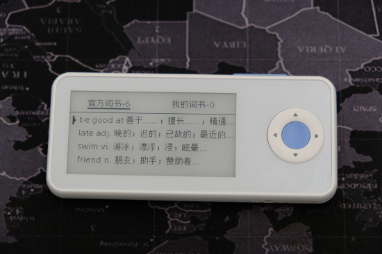 如布ai词典笔v11测评,如布AI双语单词卡K11如何使用