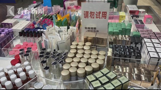 小样经济火爆的背后,小样赚钱项目