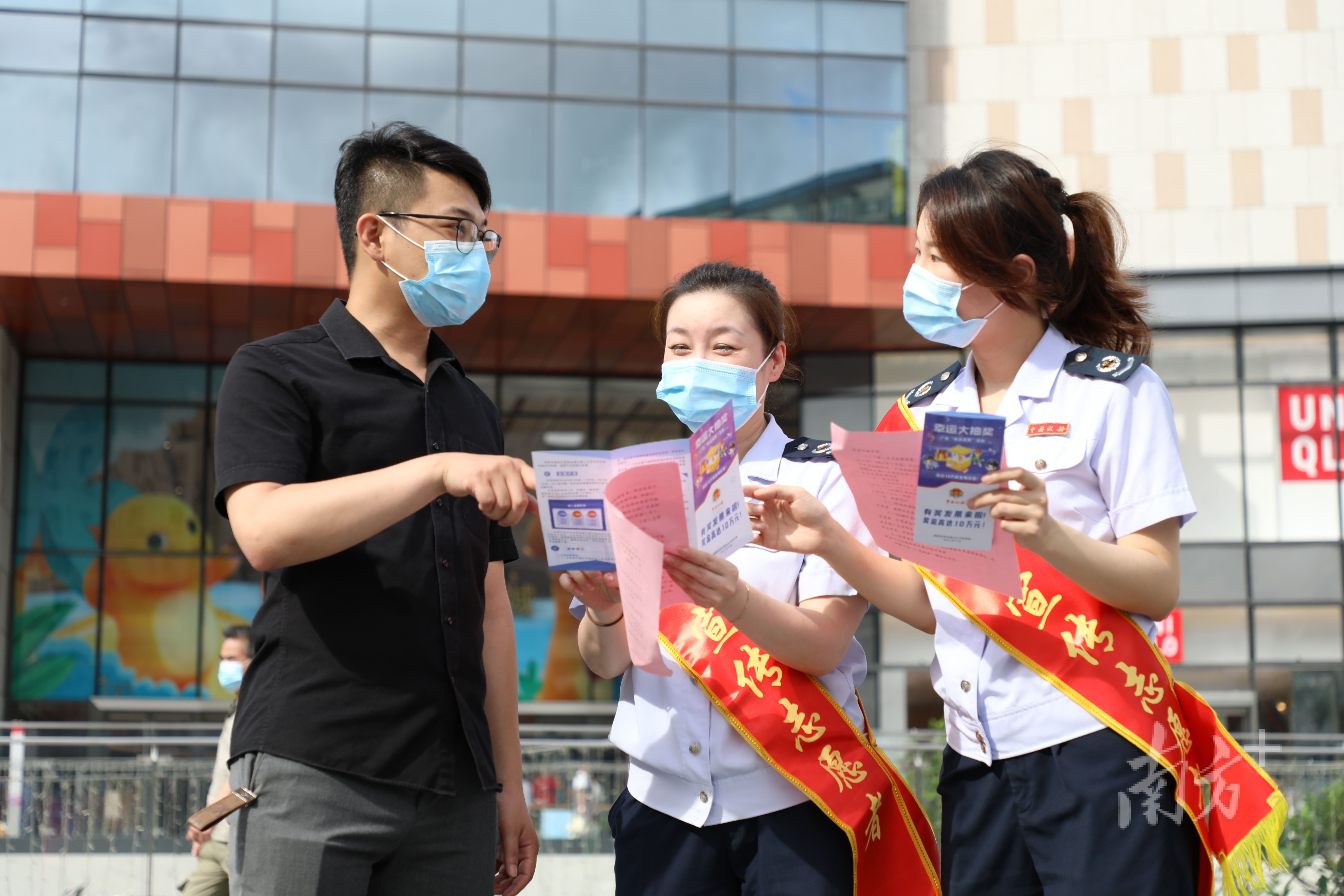 广东有奖发票第三次抽奖时间,广东发票定期开奖中奖名单