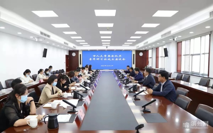 滨州网最新情况,滨州网警最新案件