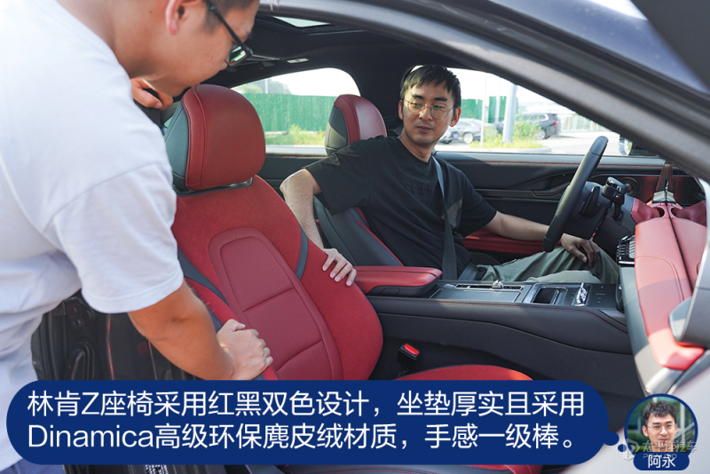 林肯zvs宝马三系,谁更面面俱到林肯z对比宝马3系