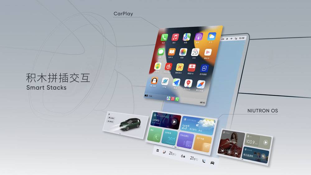 李一男造车梦碎,李一男在华为