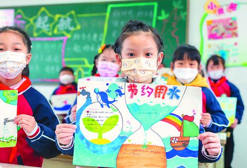 新勤俭主义,新节俭主义