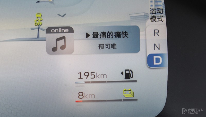 吉利最近发布的插混车,吉利的插混和比亚迪的插混哪个好