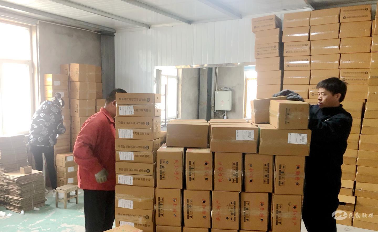 民勤90后创业项目,90后回乡创业电商团队