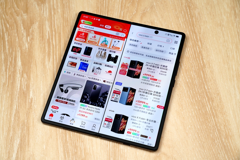 vivoxfold评测最新发布,vivoxfold+深度评测