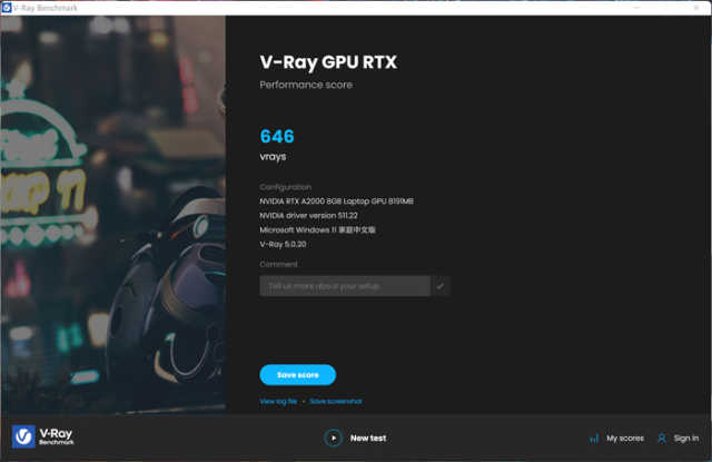 惠普战99移动工作站测评,惠普战99移动工作站