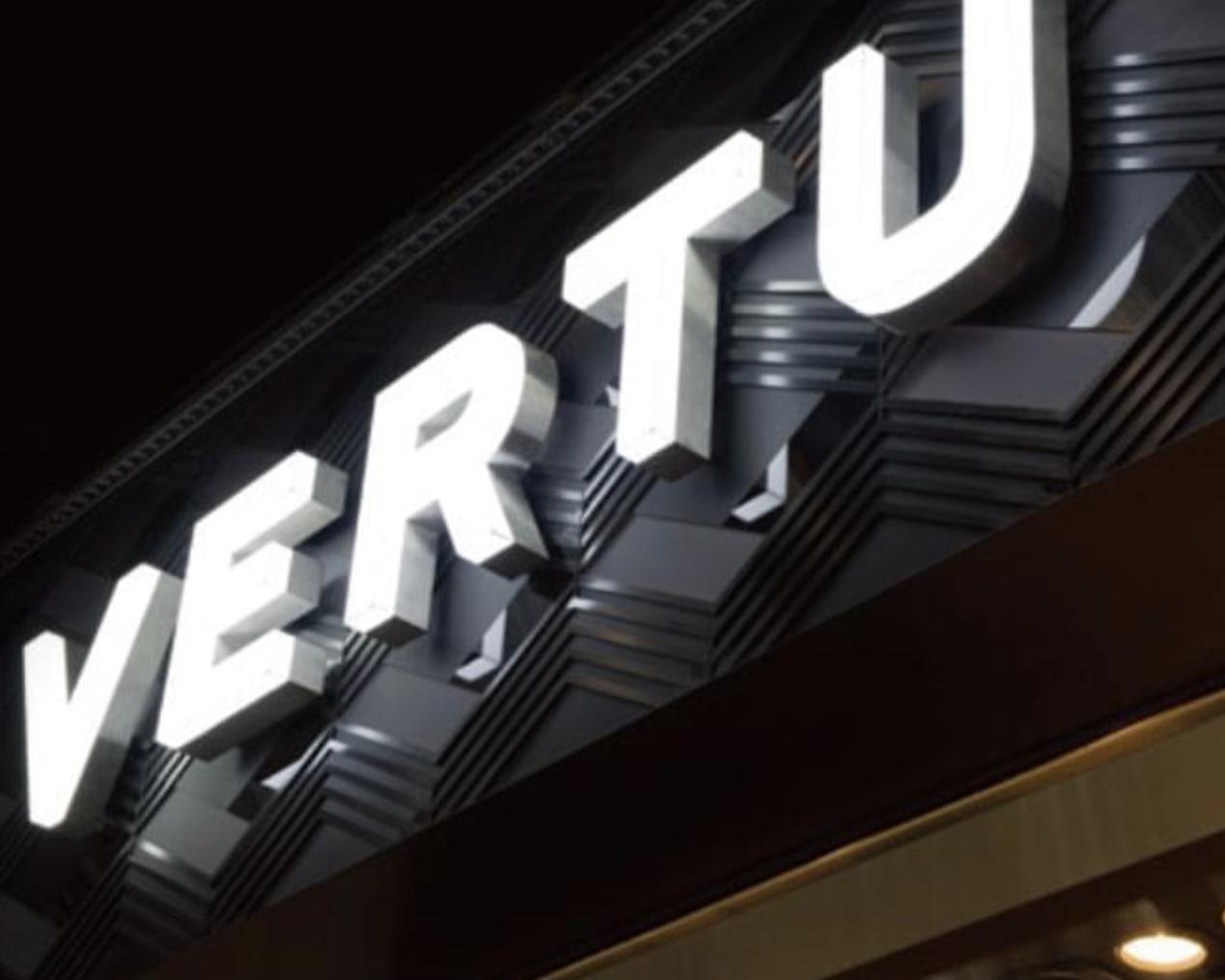 诺基亚高端机vertu新款,诺基亚vertu还出手机么