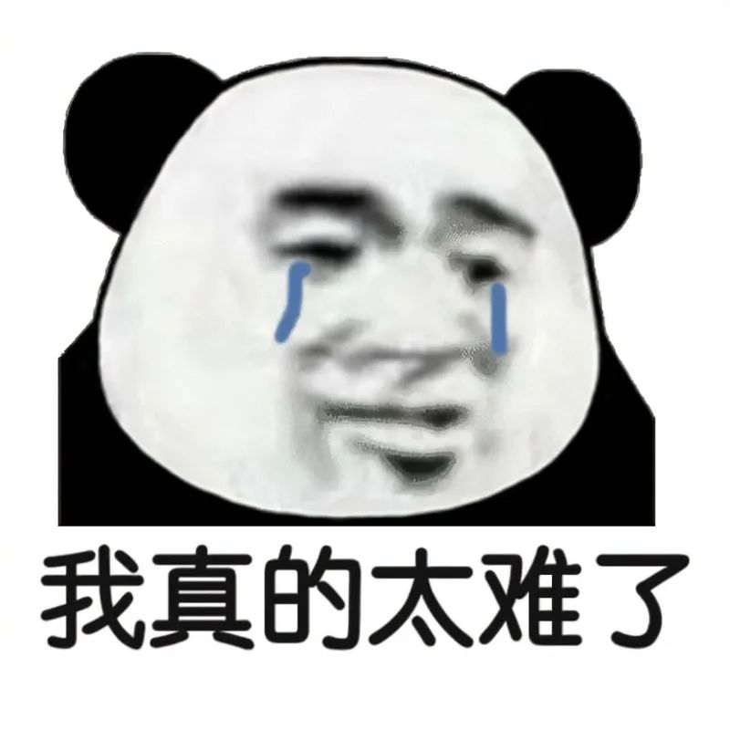 拼小圈拉黑好友还看见我吗,拼多多把好友拉黑他还能找到我吗